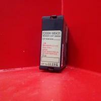 C200H-ME431/Riparazione